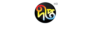 deepto