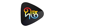 play